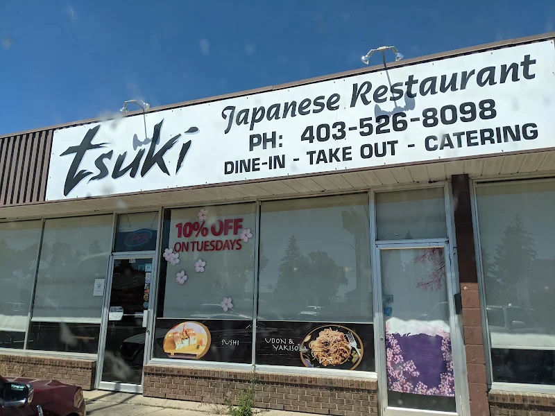Tsuki Japanese restaurant