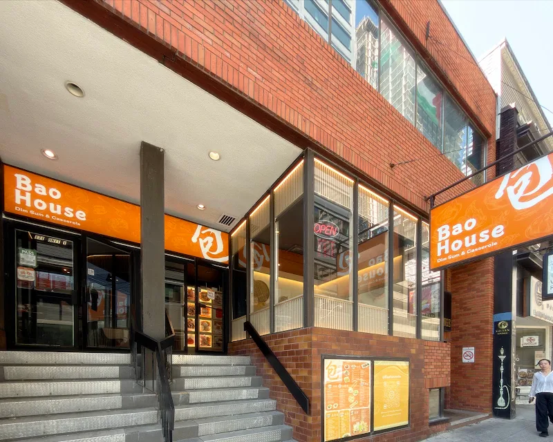 Bao House (Dundas)