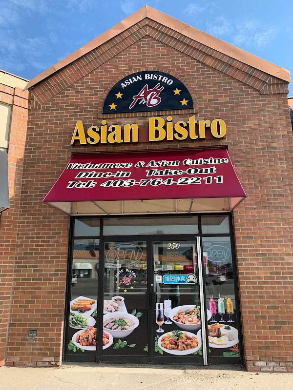 asian bistro (phở)