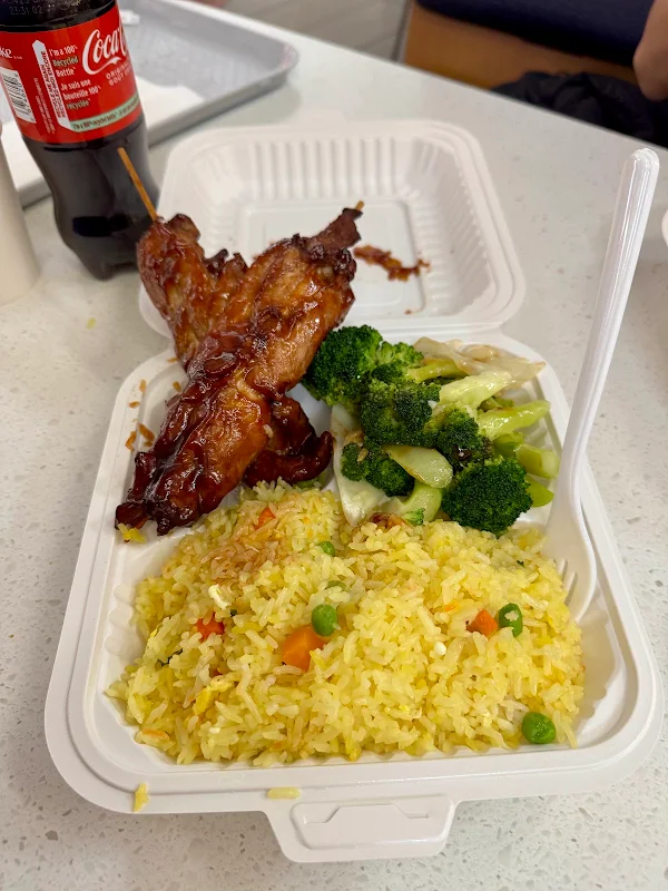 Asado Grilled Chicken 阿萨多烤鸡