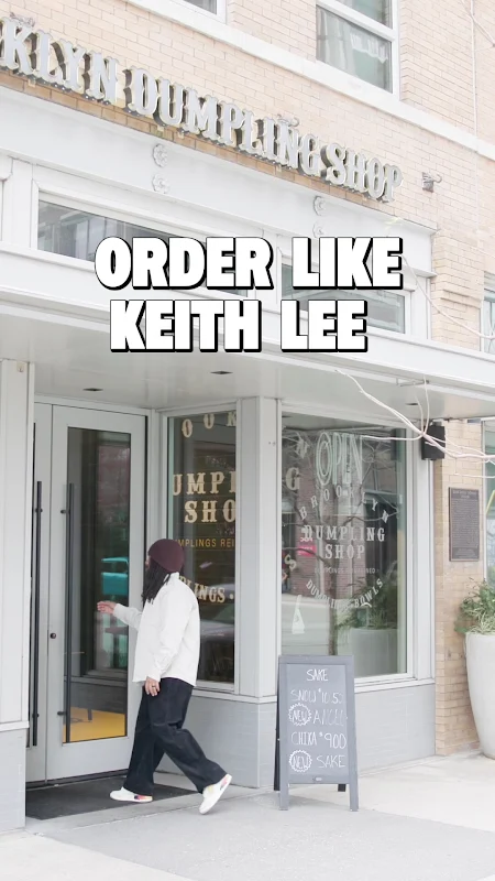 Brooklyn Dumpling Shop