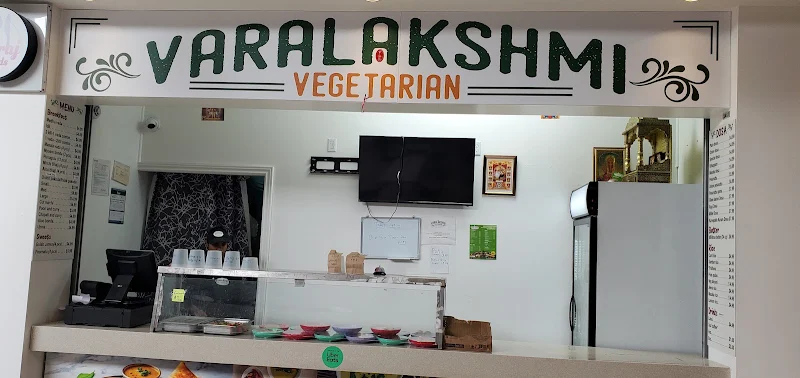 Varalakshmi Vegetarian Malton