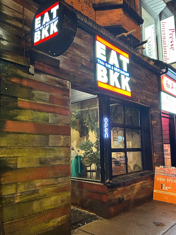 EAT BKK Thai Bar & Restaurant (Annex)