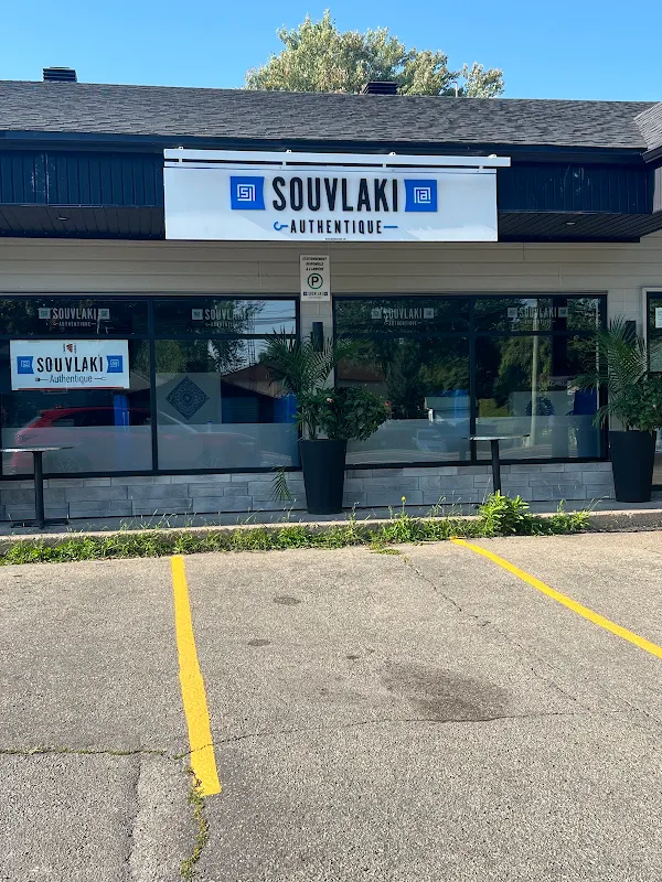 Souvlaki Authentique Les Coteaux | Top Greek Restaurant