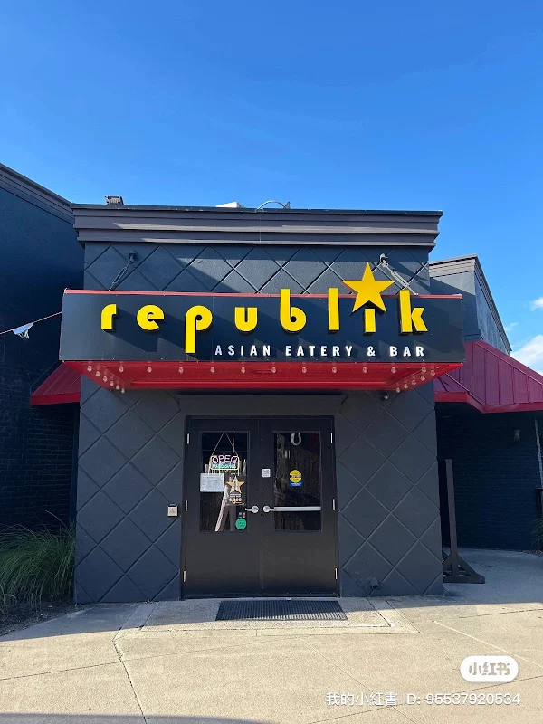 Republik Asian Eatery and Bar - Burlington