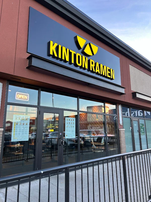 KINTON RAMEN TERRA LOSA EDMONTON