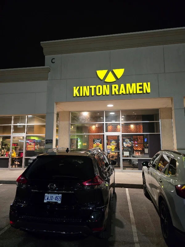 KINTON RAMEN APPLEBY BURLINGTON