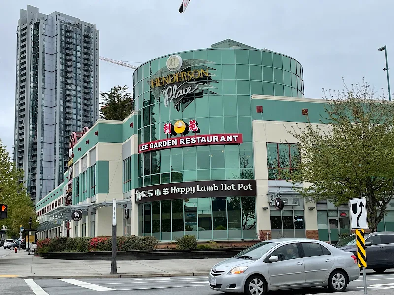 Lee Garden Seafood Restaurant