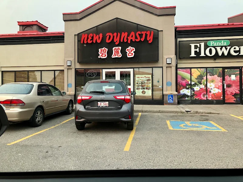 New Dynasty Restaurant