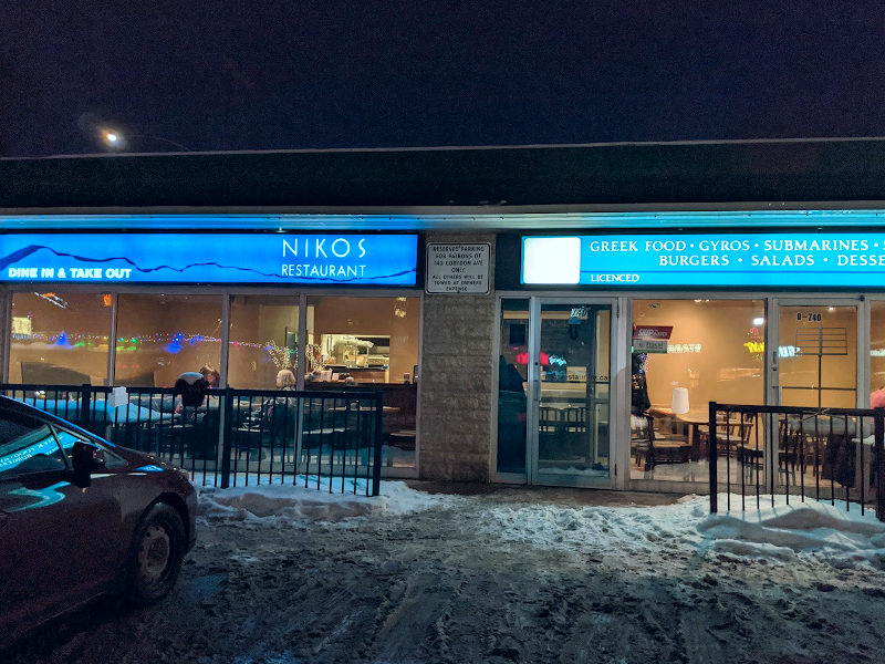 Nikos Restaurant