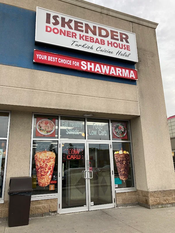 Iskender Kebab House Turkish Cuisine