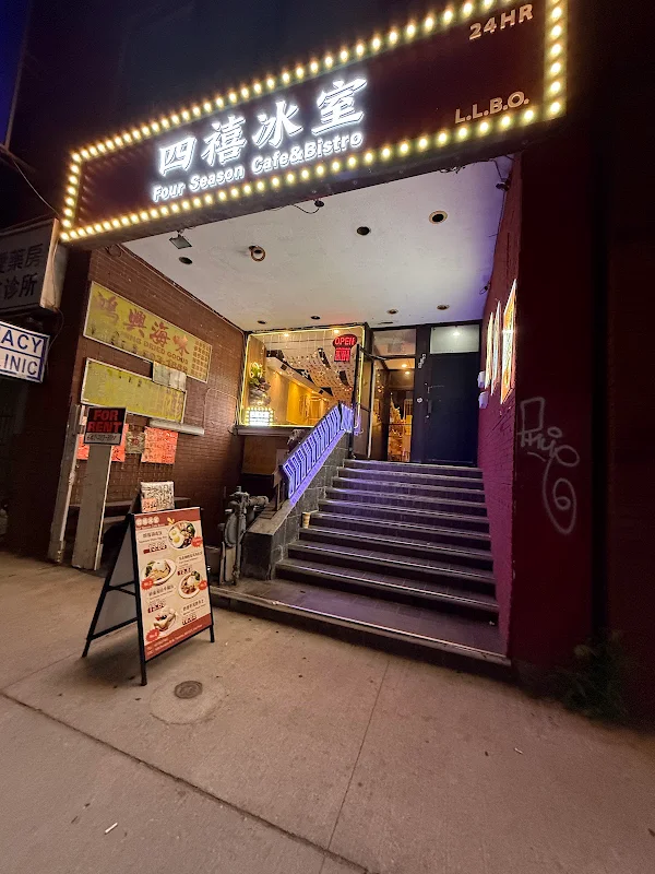 Four Season Cafe&Bistro