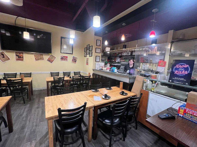 Chuan Ku BBQ Restaurant