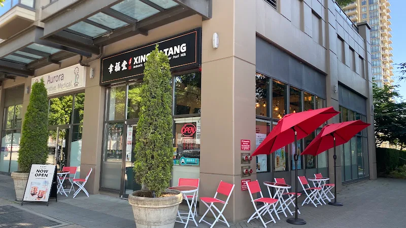 Xing Fu Tang 幸福堂 Burnaby Brentwood