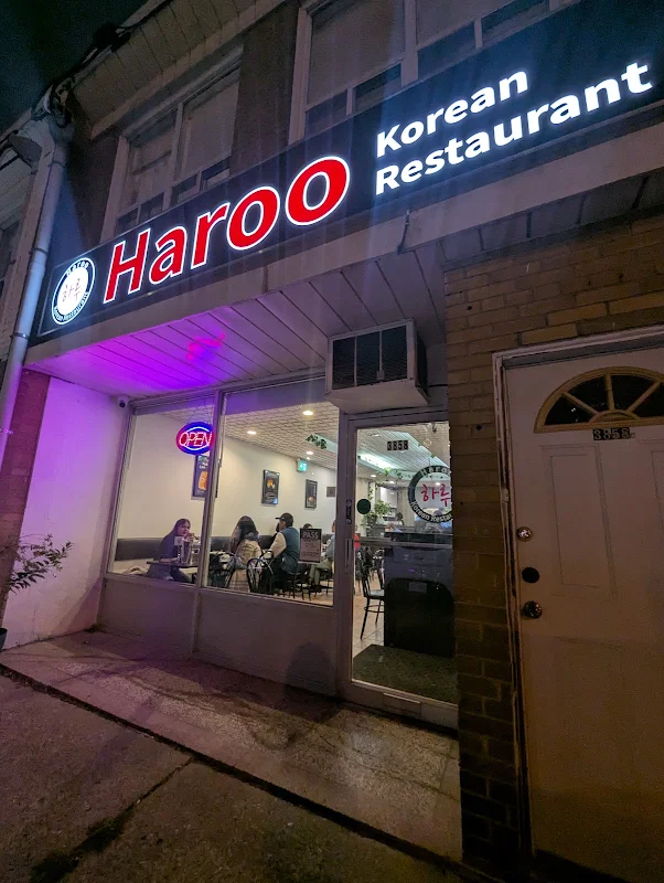 Haroo Korean Restaurant 하루