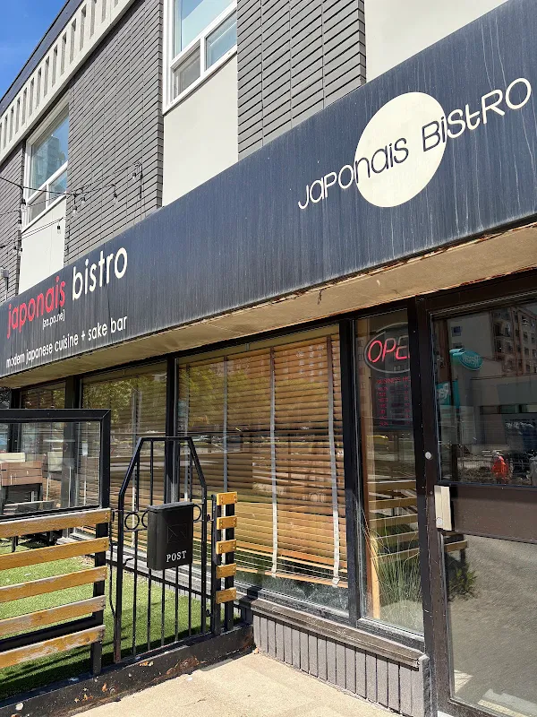 Japonais Bistro