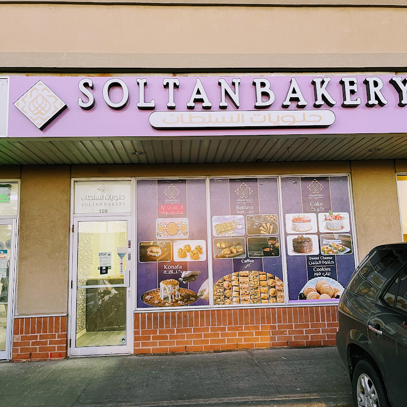 Soltan Bakery