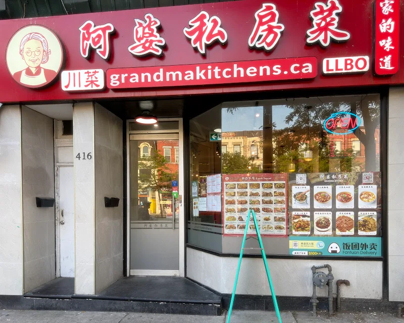 Grandma Kitchen