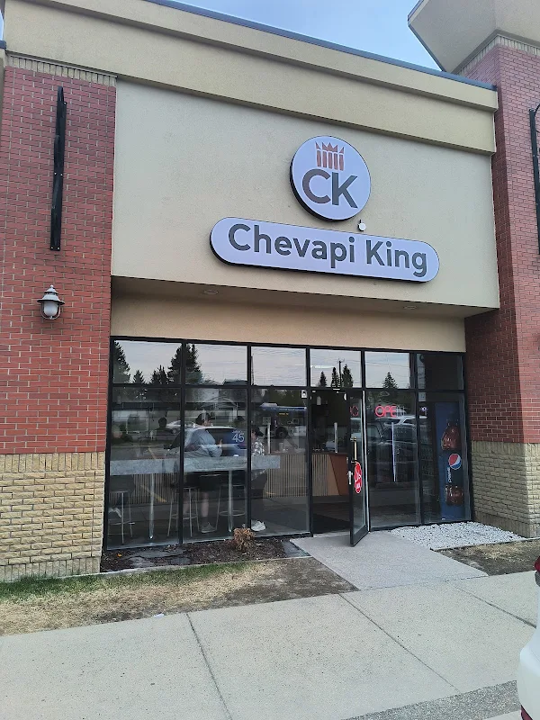 Chevapi King