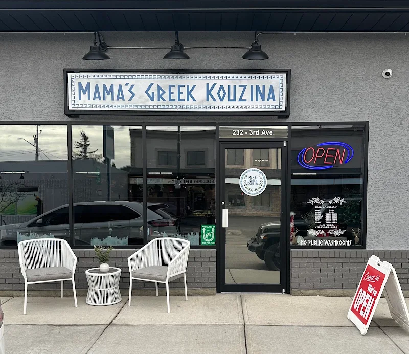 Mama’s Greek Kouzina