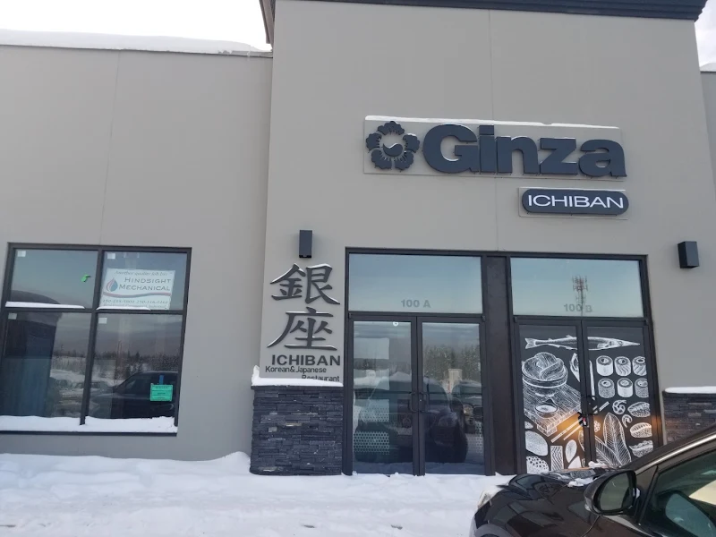 Ginza Ichiban