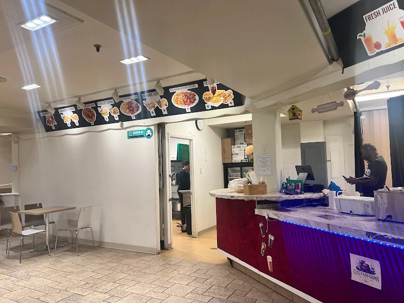 Chettinad Aroma Kitchen