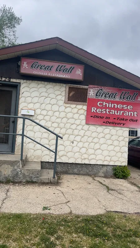 Great Wall Chinese Restaurant