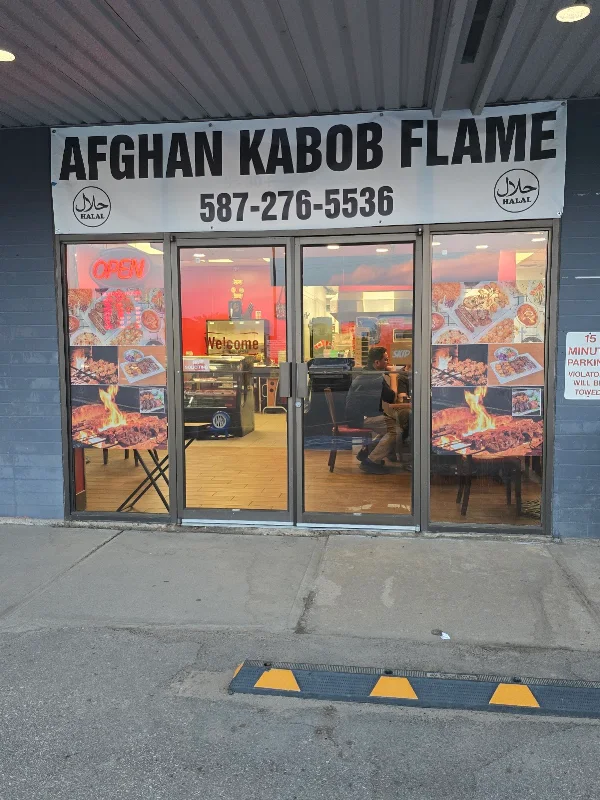 Afghan Kabob And Halal Meat