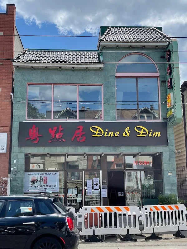 Dine & Dim