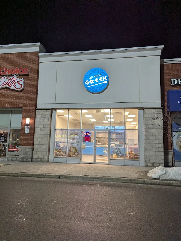 All time greek