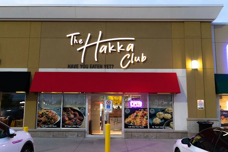 The Hakka Club