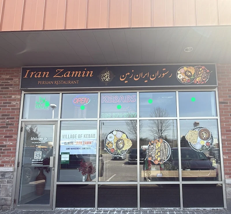 Iran Zamin Restaurant