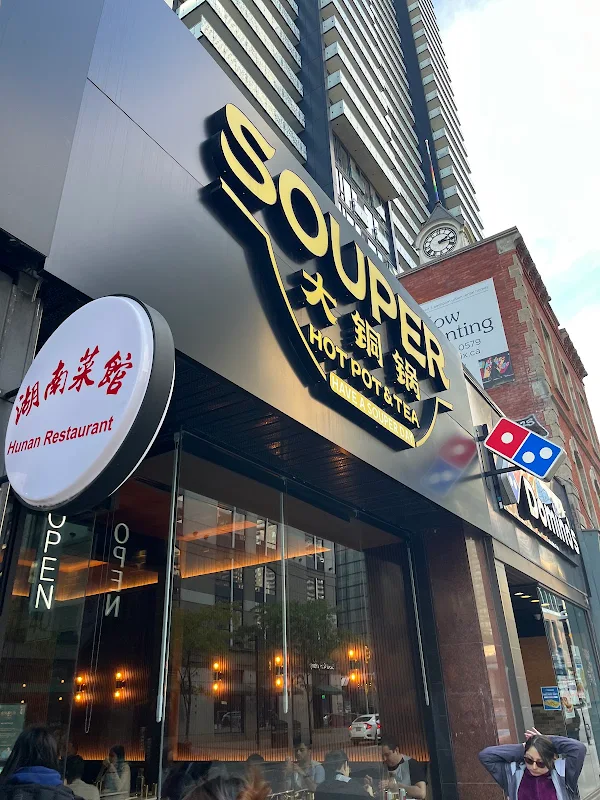 Souper Hot Pot