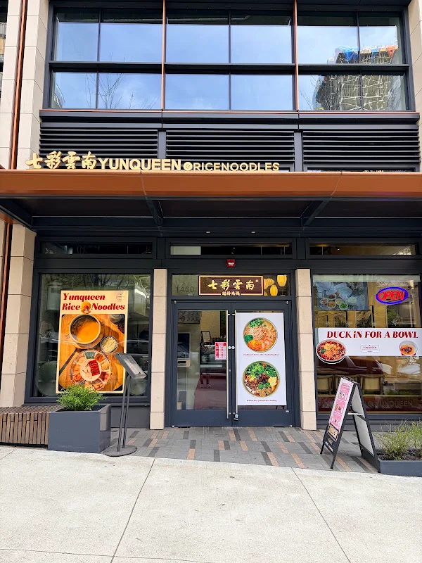 Yunqueen Rice Noodles