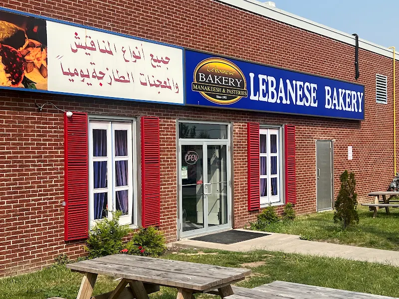 Lebanese Bakery