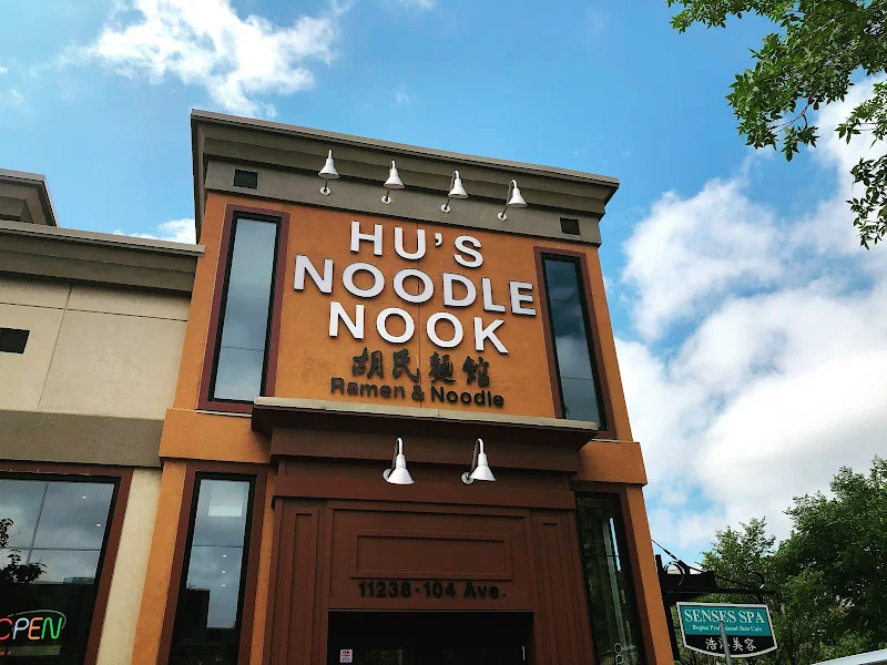 Hu's Noodle Nook