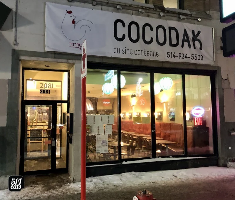 COCODAK