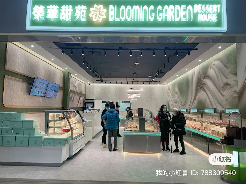 Blooming Garden Dessert House