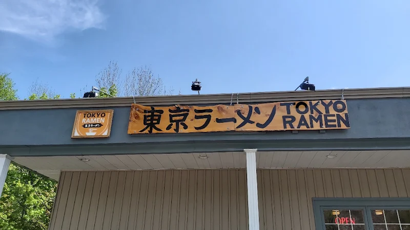 Tokyo Ramen