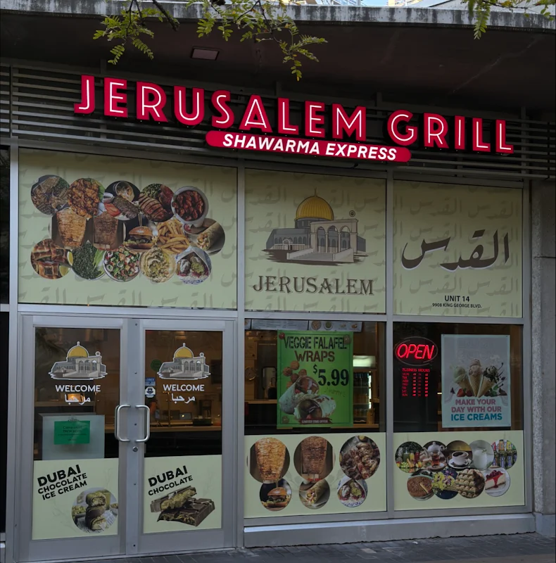 Jerusalem Grill Shawarma
