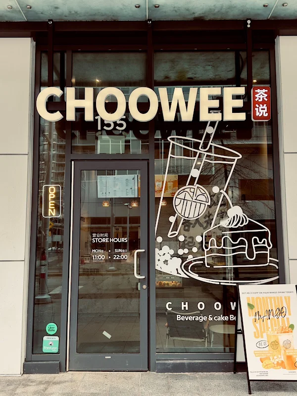 ChooWee Beverage & Cake Boutique 茶说