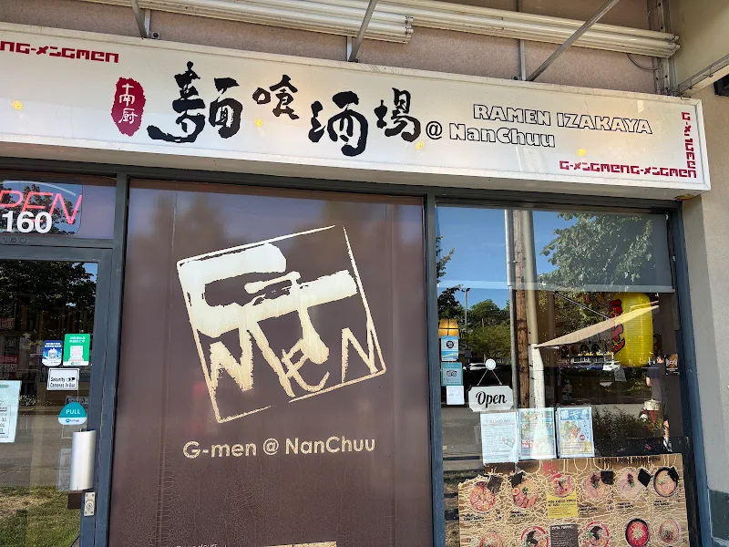 NanChuu Ramen Shop
