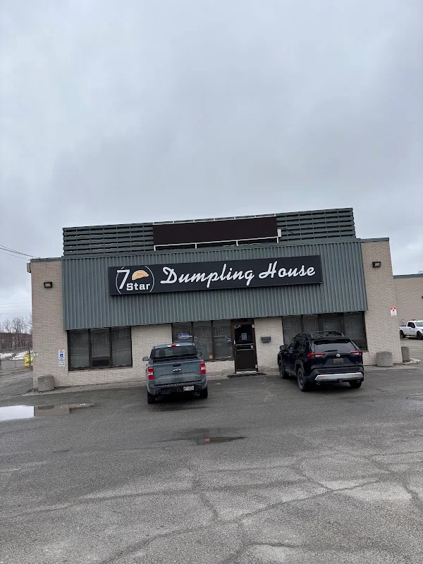 7 Star Dumpling House (New Sudbury)