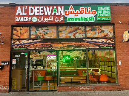 Al'deewan (Manak'eesh) Bakery (LAWRENCE Scarborough)