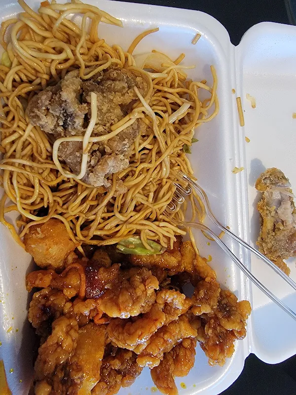 Sizzling Wok