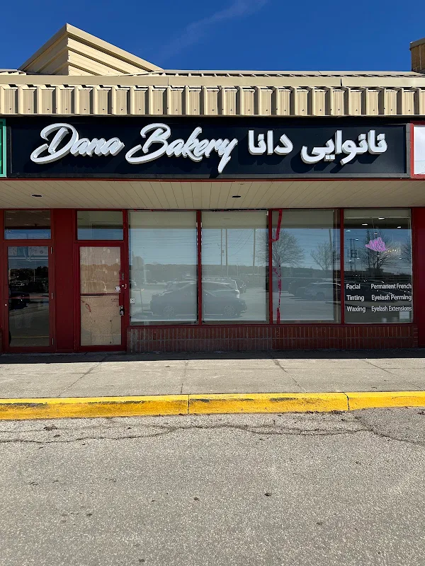 Shaterzadeh Bakery