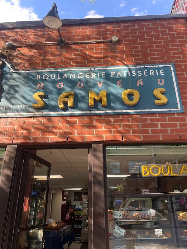 Boulangerie Samos
