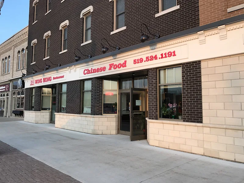 Wing Hong Restaurant