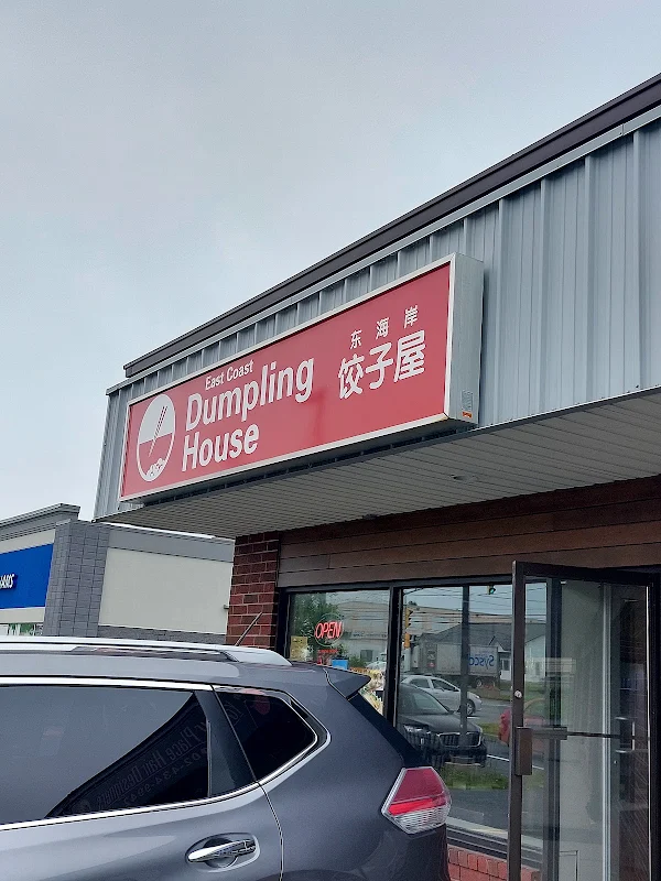 Eastcoast Dumpling House