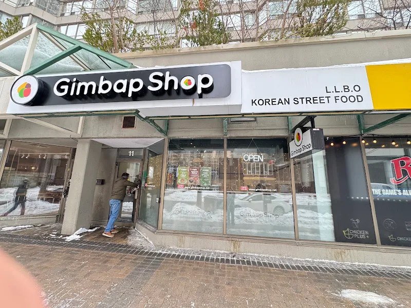 Gimbap Shop & JinJinBanjum
